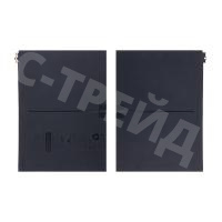 Аккумулятор для Apple iPad Air 4/5/6 11" (2020/2022/2024)/iPad 10 10.9" (2022) A2288