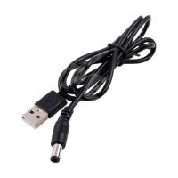 Кабель питания USB - DC 5.5*2.5 (1 м)