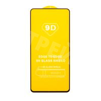 Защитное стекло "Полное покрытие" для Huawei Nova Y90/12i/13i/13 Pro Черный