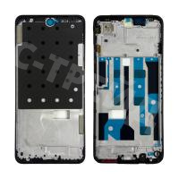 Рамка дисплея для Realme C75 4G (RMX3941) Черный (возможен дефект ЛКП)