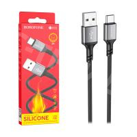 Кабель USB - Type-C Borofone BX83 (3A, силикон, термостойкий) Черный