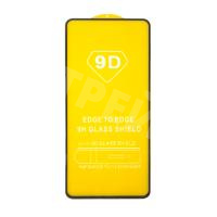 Защитное стекло "Полное покрытие" для Vivo IQOO Z9 (6.78" Snapdragon 7 Gen. 3)/Neo 10 Черный