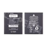 Аккумулятор для ZTE Blade A5 2019/A3 2020/L210 (Li3826T43P4h695950) - Battery Collection (Премиум)