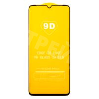 Защитное стекло "Полное покрытие" для Huawei Nova Y70/Y70 Plus/Y71/Y72/Y72S/Y63/Honor X7 Черный