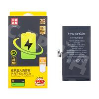 Аккумулятор для iPhone 13 - Pisen усиленная 3550 mAh