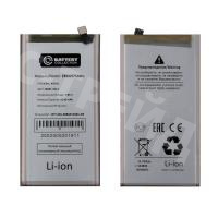 Аккумулятор для Samsung Galaxy S10+ (G975F) (EB-BG975ABU) - Battery Collection (Премиум)