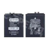 Аккумулятор для Xiaomi Mi 11 (BM4X) - Battery Collection (Премиум)