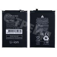 Аккумулятор для Xiaomi Redmi 10C/10A (BN5G)