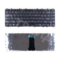 Клавиатура для ноутбука Lenovo IdeaPad Y450/Y550/B460 Черный
