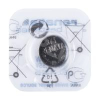 Батарейка 371/SR920SW Renata Silver 1.55V