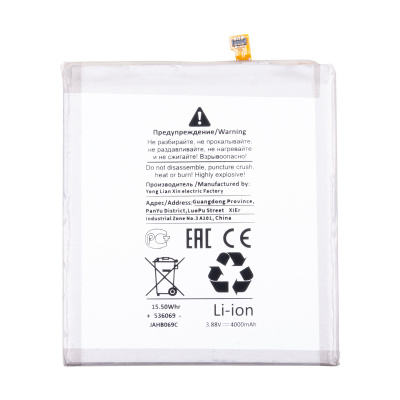 BTT-SSG-EBBG991ABY-OR_1