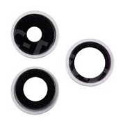 Стекло камеры для iPhone 15 Pro (комплект 3 шт.) Серый