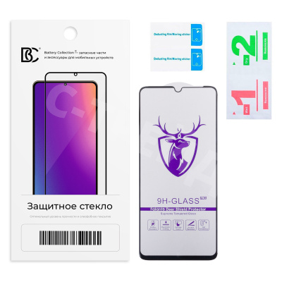 Защитное стекло "Премиум" для Huawei Honor X7a/X7a Plus Черный