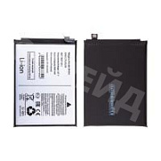 Аккумулятор для Xiaomi Redmi Note 12 4G (BN5M)