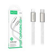 Кабель Type-C - Lightning Hoco X125 (3A, 30W, PD, оплетка нейлон) Белый