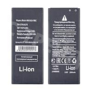Аккумулятор для Huawei Y5 II/Honor 5A (HB4342A1RBC)