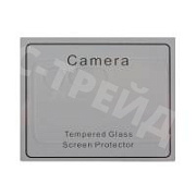 Защитное стекло камеры для Samsung Galaxy Note 20 Ultra (N985F)