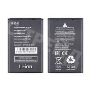 Аккумулятор для Nokia 1200/1208/1680C/106 (BL-5CA)