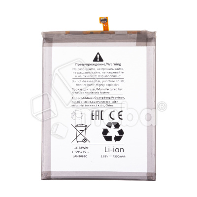 BTT-SSG-EBBN980ABY-OR_1