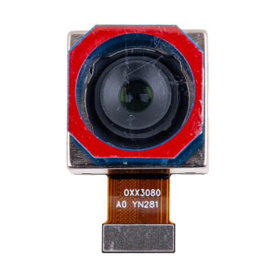 CAM-XMI-RMINT-12-PR-PLS-200MP-RR