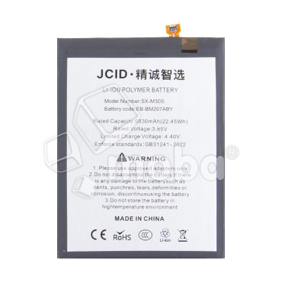 BTT-SSG-EBBM207ABY-JC_1