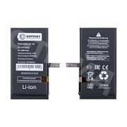 Аккумулятор для Apple iPhone 14 - Battery Collection (Премиум)