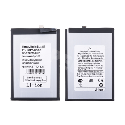 Аккумулятор для Tecno Camon 18P/Spark 20 Pro/30 Pro (BL-49JT)