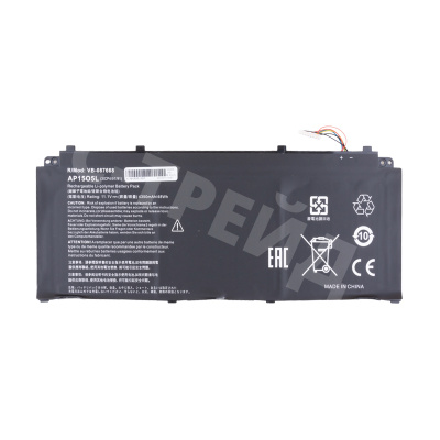Аккумуляторная батарея для ноутбука Acer Aspire S5-371, CB713-1W-P1EB (AP1505L) 4350 mAh