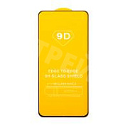 Защитное стекло "Полное покрытие" для Tecno Camon 17P/18/18P Черный