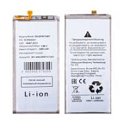 Аккумулятор для Samsung Galaxy Z Fold3 (F926B) (EB-BF927ABY)