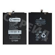 Аккумулятор для Xiaomi Redmi 9/Note 9 (BN54) - Battery Collection (Премиум)