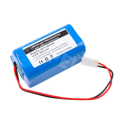 Аккумулятор для робота-пылесоса H18650CH-4S1P 5500-2P разъем 14.8V 2.6A 2600 mAh