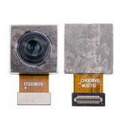 Камера для Tecno Camon 20 Pro 5G (CK8n) (64 MP) задняя