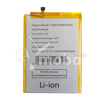 BTT-ZT-LI3849T44P8h906450