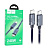 Кабель Type-C - Type-C Hoco U134 (5A, 240W, PD, оплетка нейлон, 2 м) Темно-синий