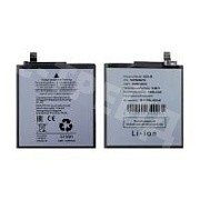 Аккумулятор для Google Pixel 10 Pro XL (GD1J6)