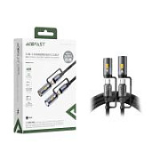 Кабель Type-C - 3 в 1 (Type-C+прикуриватель+LED подсветка) Acefast J4 (3A, 60W, оплетка нейлон, 1,2 м) Черный