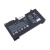 BTL-HP-RE03XL_2