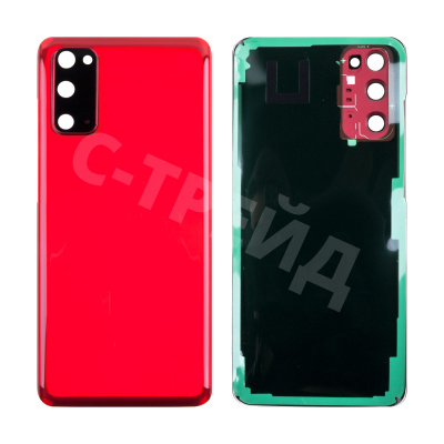 Задняя крышка для Samsung Galaxy S20 (G980F) Красный - Премиум
