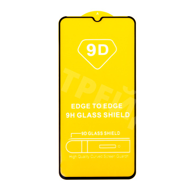 Защитное стекло "Полное покрытие" для Infinix Note 12 Pro/12 2023/Zero 20 Черный