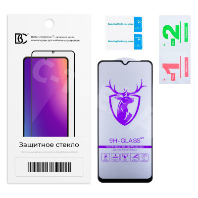 Защитное стекло "Премиум" для Xiaomi Redmi 10C/12C/Poco C40/C55 Черный