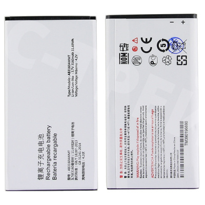 Аккумулятор для Philips E570 (AB3160AWMT)