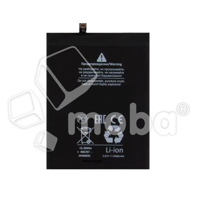 BTT-HUW-HB406689ECW-OR_1