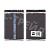 Аккумулятор для Nokia 5800/5230/C3-00/X6/200/302/520/525/530 Dual (BL-5J)