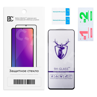 Защитное стекло "Премиум" для Samsung Galaxy S21 FE (G990B) Черный