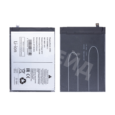 Аккумулятор для Xiaomi Pad 6 Pro 11" (BP4M)