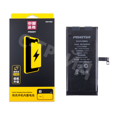 Аккумулятор для Apple iPhone 14 Plus - Pisen