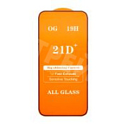 Защитное стекло "Полное покрытие" для Huawei Honor X8b/X8c/200 Lite/400 Lite Черный