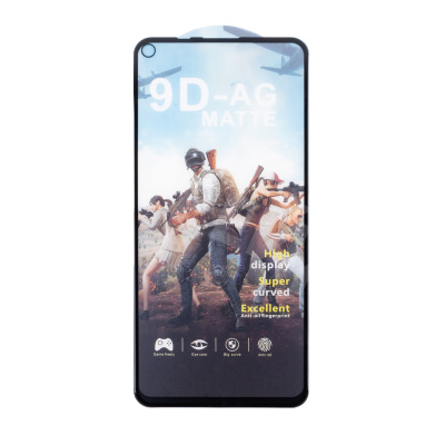 Защитное стекло "Матовое" для Huawei Honor 20/20 Pro/Nova 5T Черный