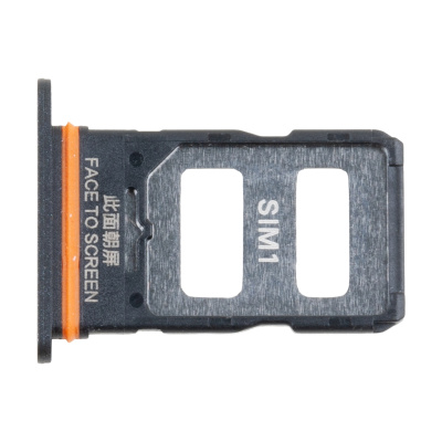 HLD-SIM-XMI-RMINT-13-PR-5G-B